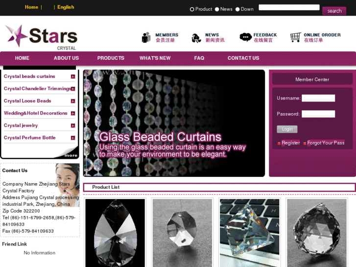 www.stars-crystal.com