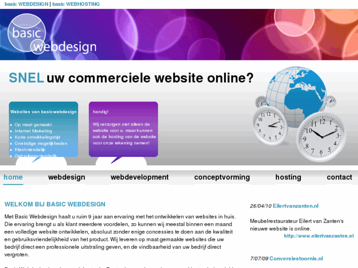 www.basicwebdesign.nl