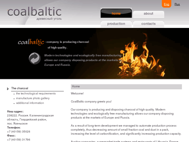 www.coalbaltic.com