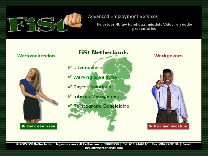 www.fistnetherlands.com