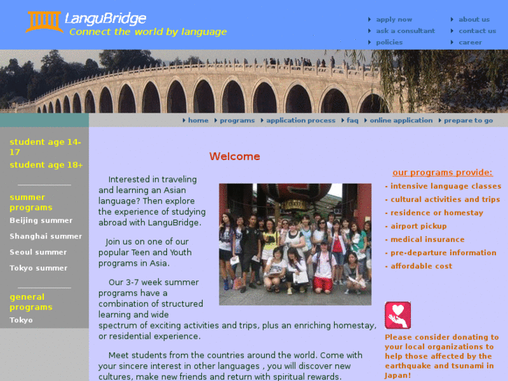 www.languagebridge.org