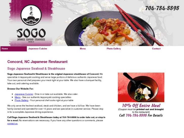 www.sogojapanesesteakhouse.com