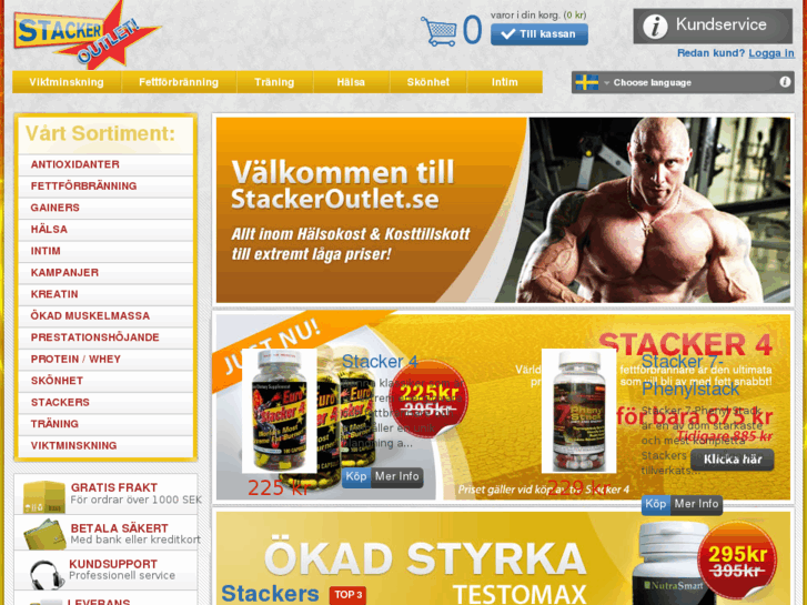 www.stackeroutlet.se