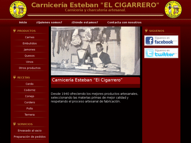 www.elcigarrero.com