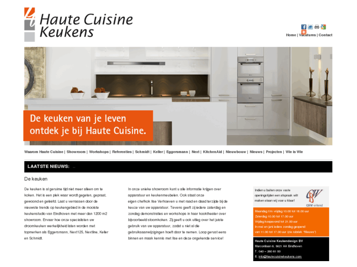 www.hautecuisinekeukens.com