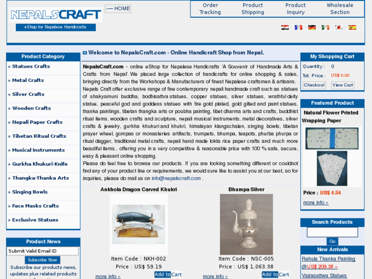 www.nepalscraft.com