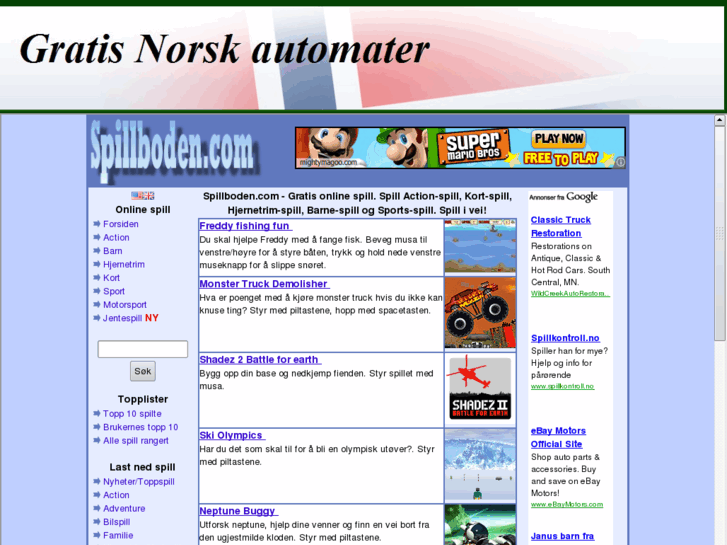 www.norskautomaten.no