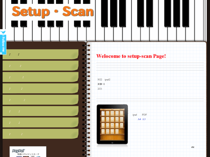www.setup-scan.com
