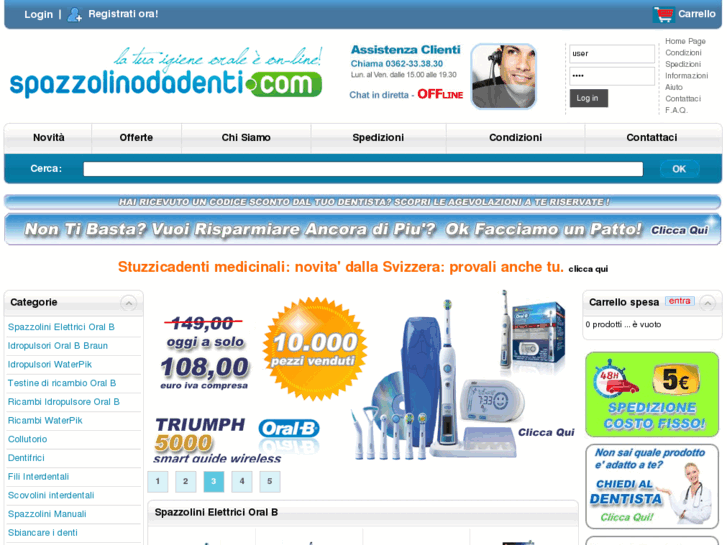 www.spazzolinooralb.com