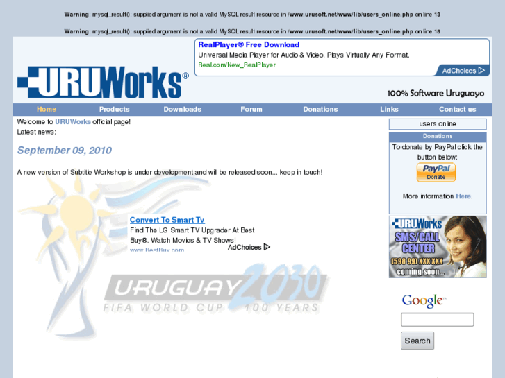 www.urusoft.net