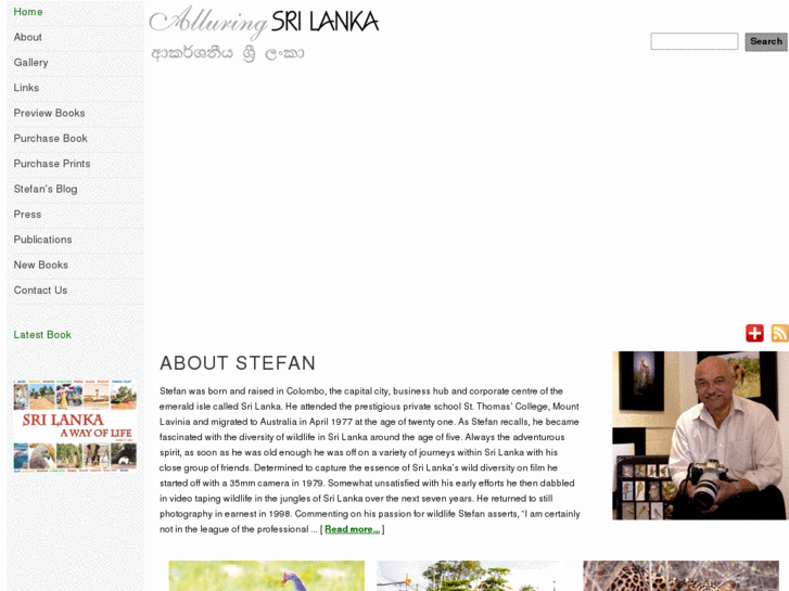 www.alluringsrilanka.com