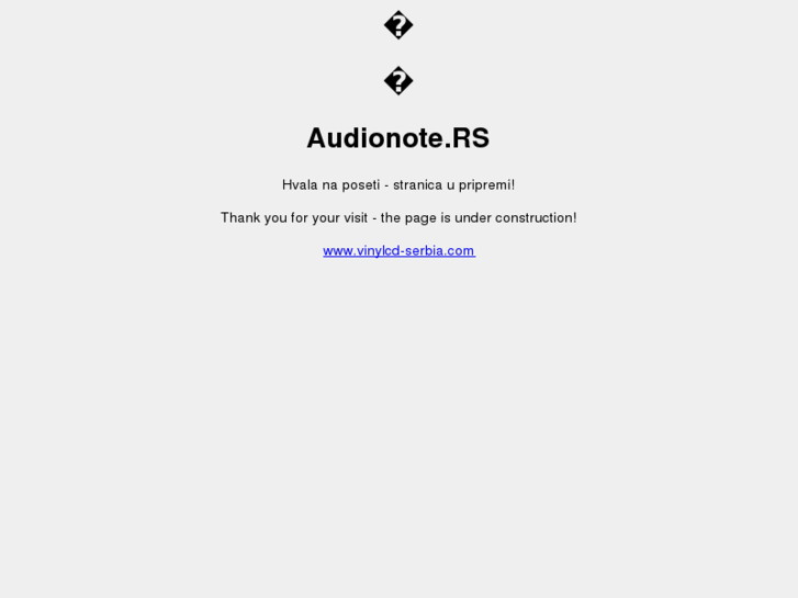 www.audionote.rs