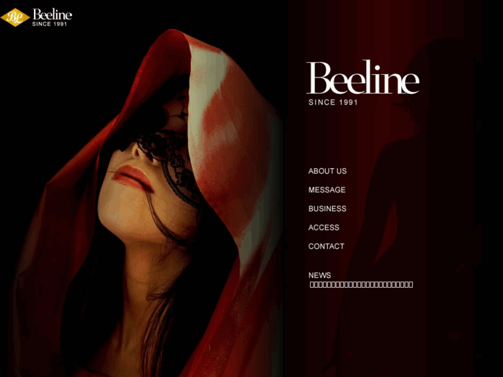 www.beeline-inc.com