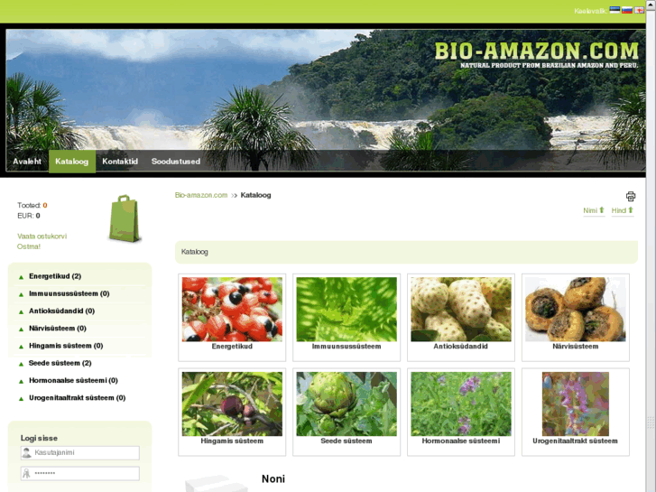 www.bio-amazon.com