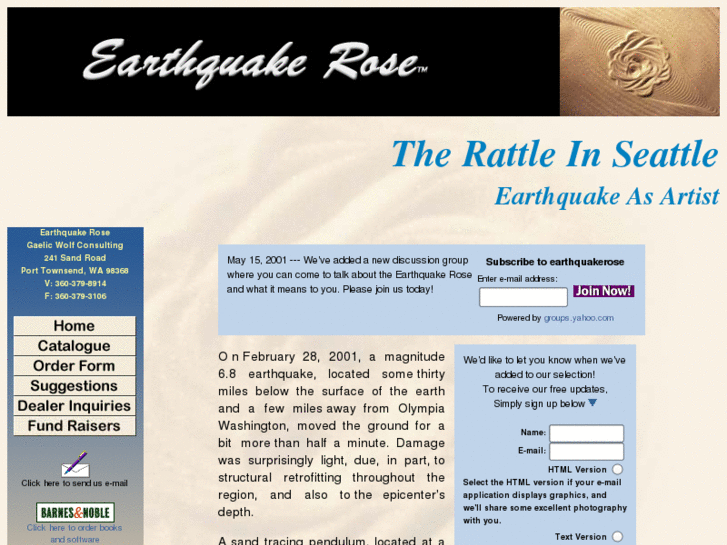 www.earthquakerose.com