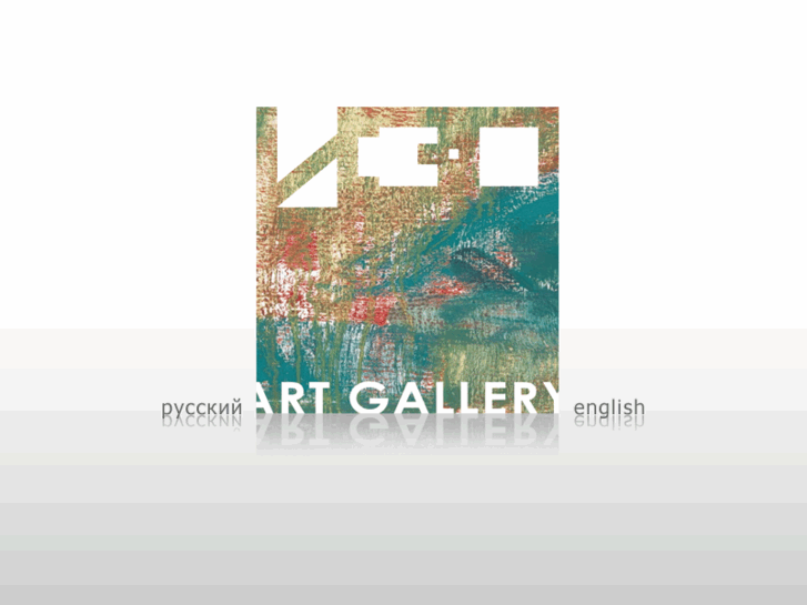 www.izo-gallery.com