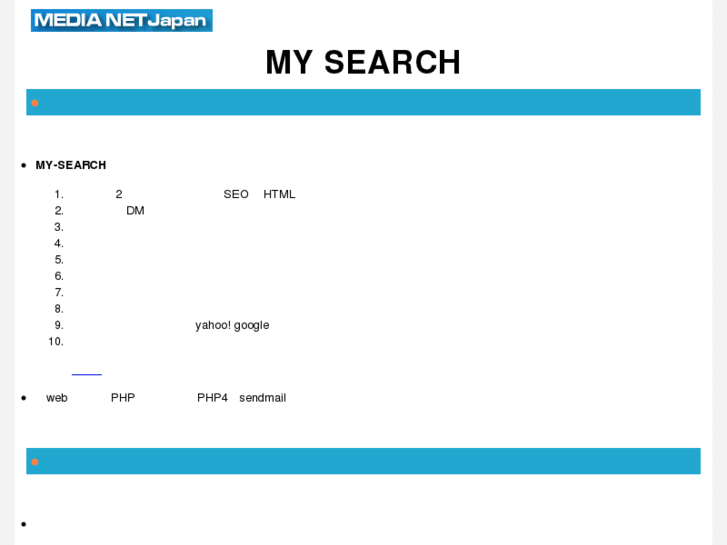 www.my-search.net