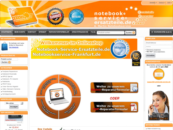 www.notebookservice-online.de