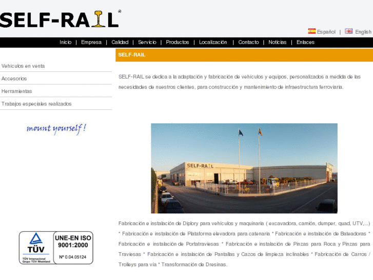 www.self-rail.com