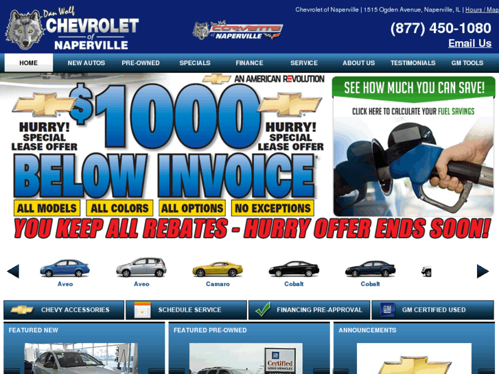 www.chevroletofnaperville.com