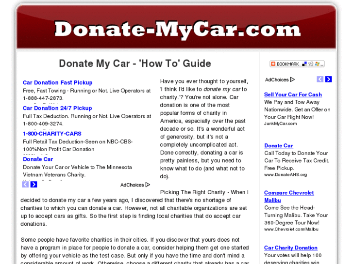 www.donate-mycar.com