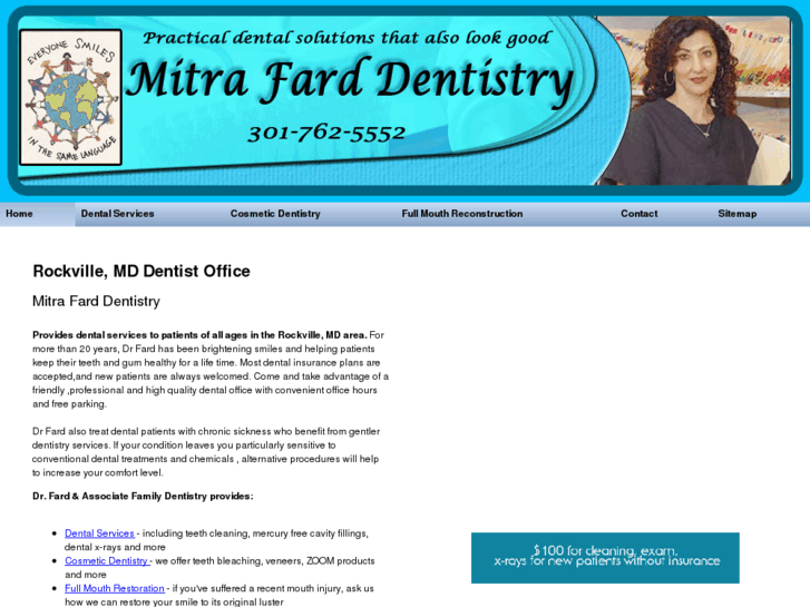 www.farddentistry.com