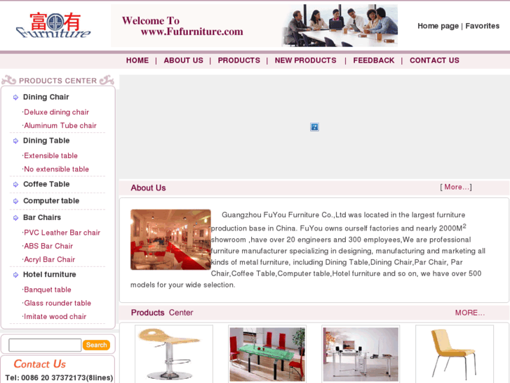 www.fufurniture.com