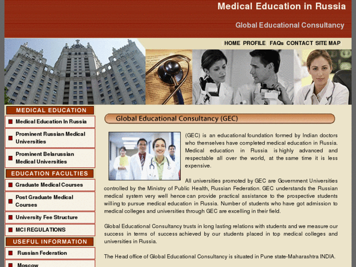 www.medical-education-in-russia.com