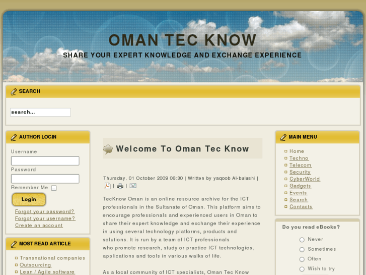 www.omantecknow.net