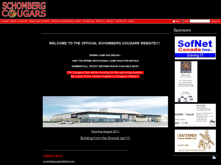 www.schombergcougars.com