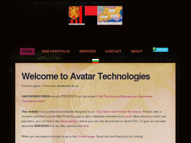 www.avatar-technologies.com