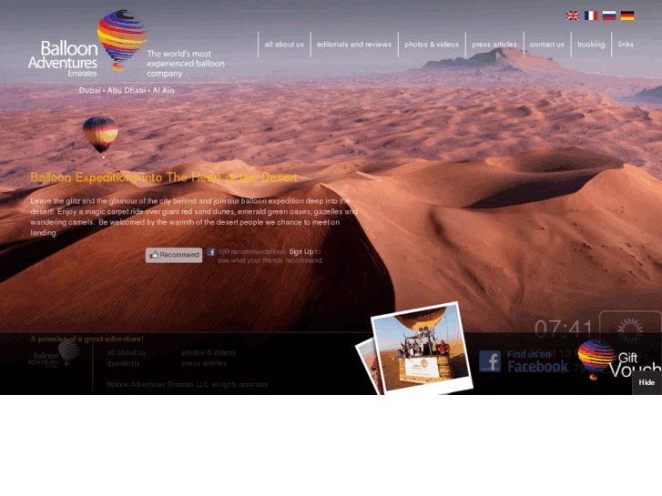 www.ballooning.ae