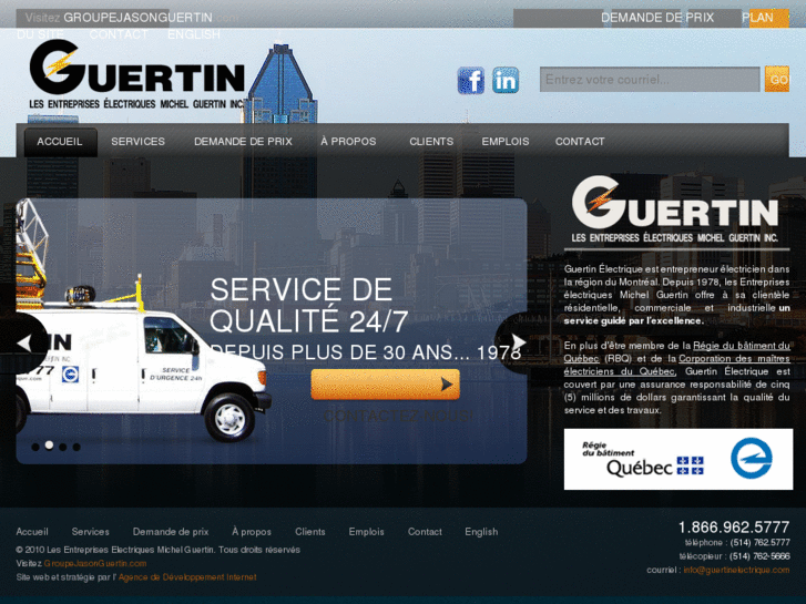 www.guertinelectrique.com