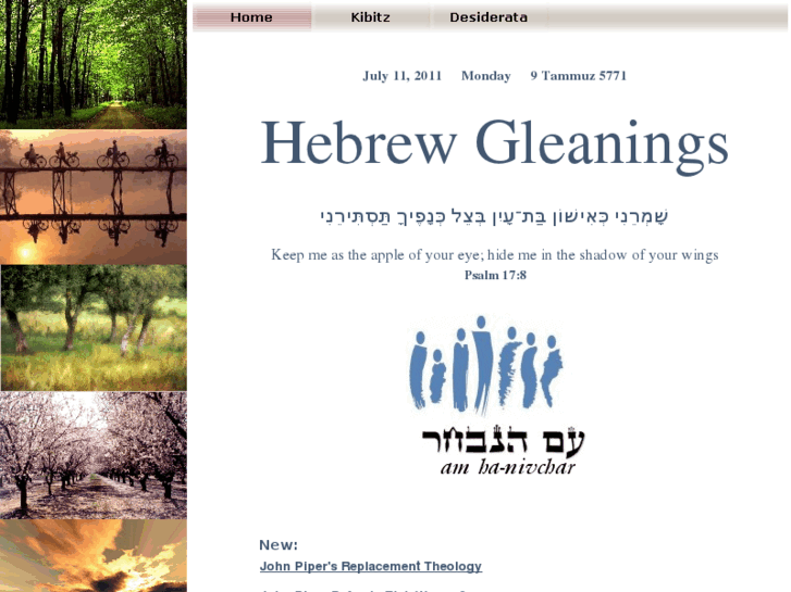 www.hebrewgleanings.org