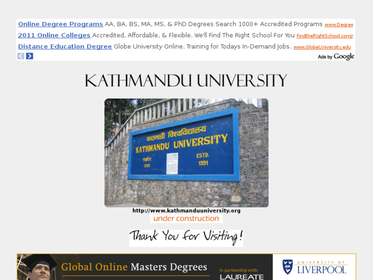 www.kathmanduuniversity.org