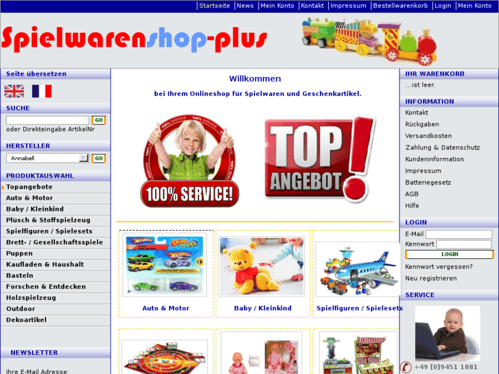 www.spielwarenshop-plus.de