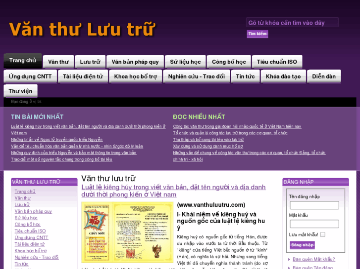 www.vanthuluutru.com