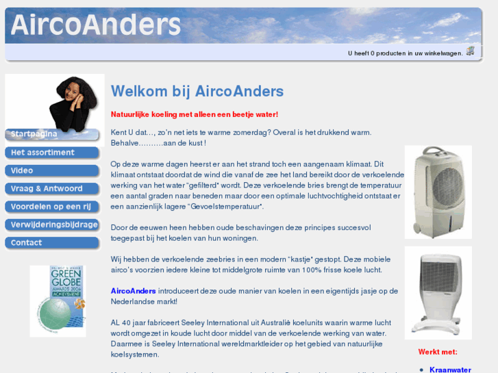 www.aircoanders.com
