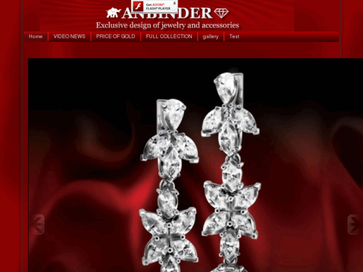 www.anbinder.com