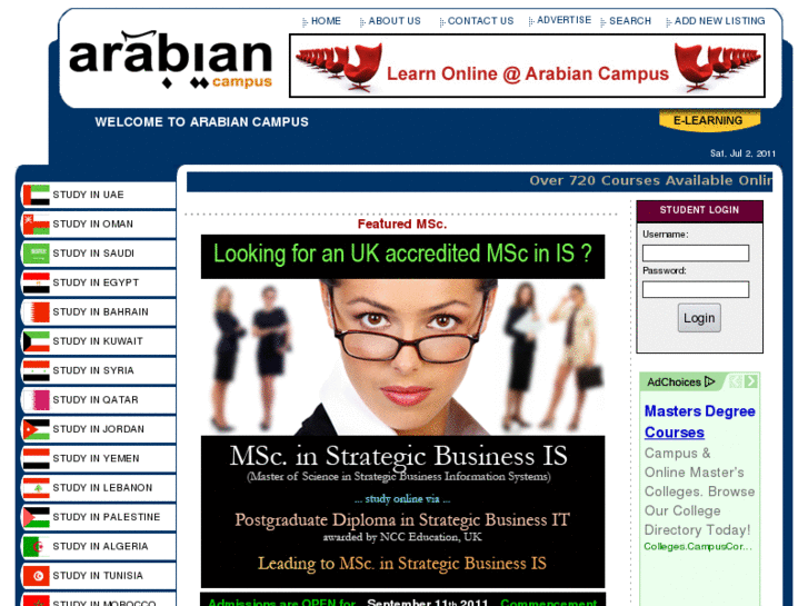 www.arabiancampus.com