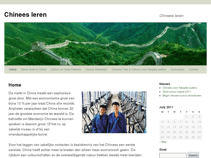 www.chinees-leren.info