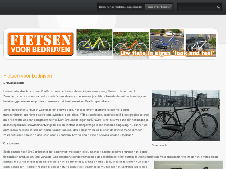 www.fietsenvoorbedrijven.nl