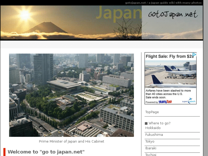 www.gotojapan.net