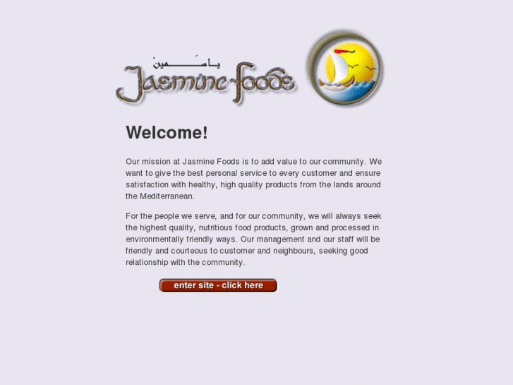 www.jasminefoods.com