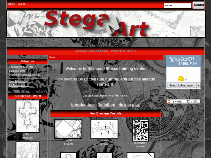 www.steganart.com