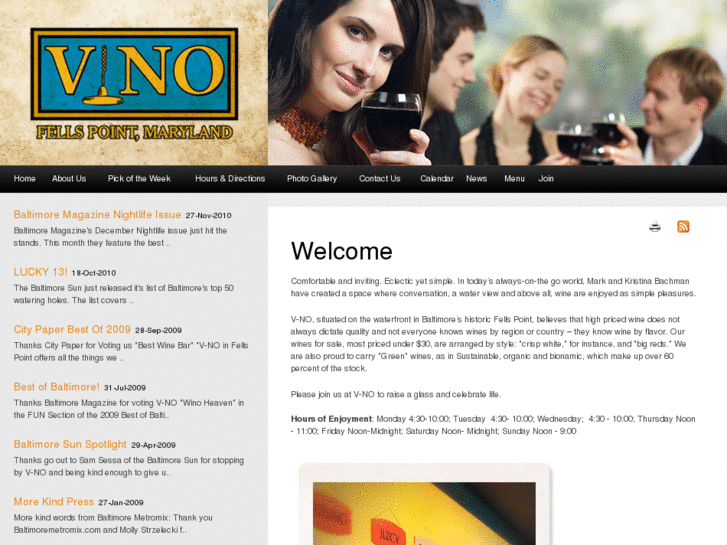 www.v-nowinebar.com