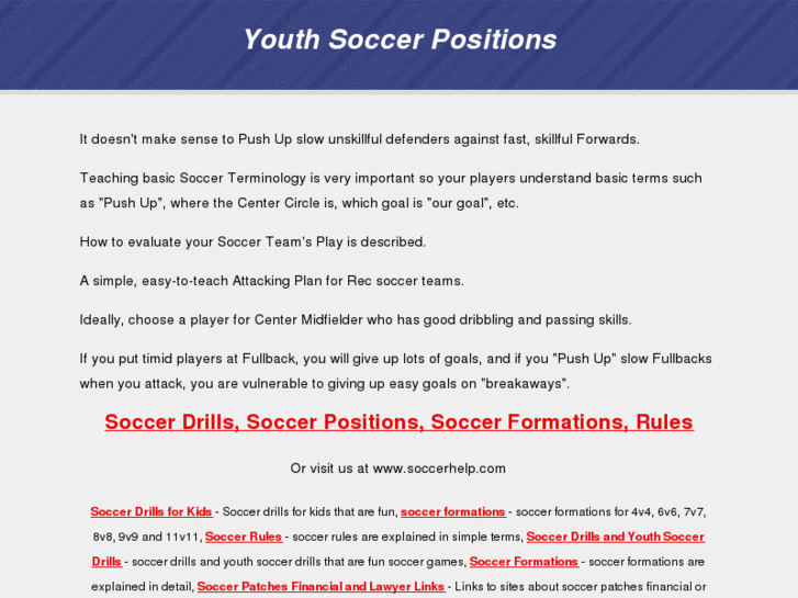 www.youthsoccerpositions.org