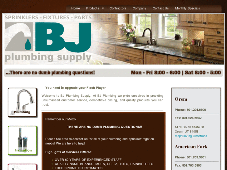 www.bjplumbingsupply.com