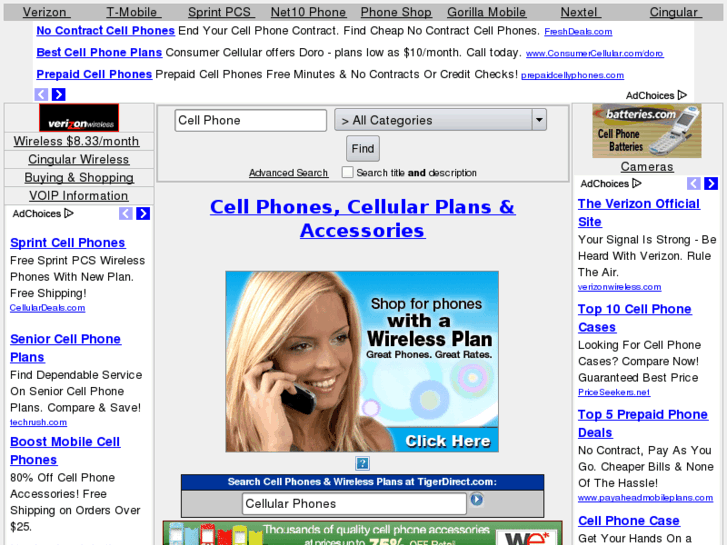 www.e-cellphones.us