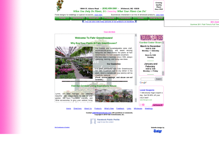 www.fahrgreenhouse.com